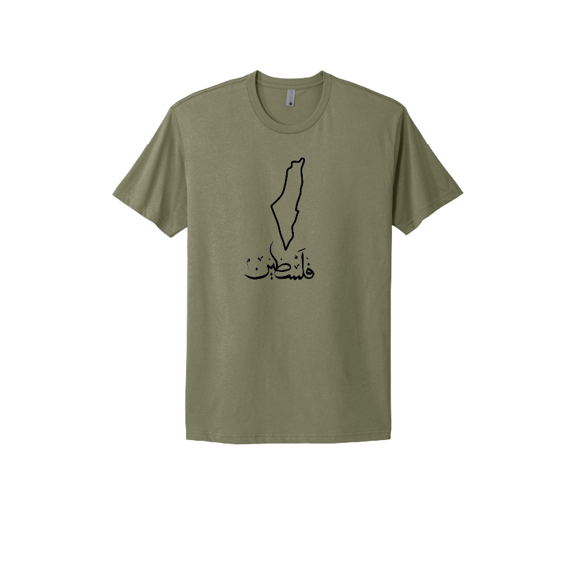 Olive green T-shirt featuring a minimalist outline of the map of Palestine with 'Palestine' elegantly written in Arabic calligraphy below.