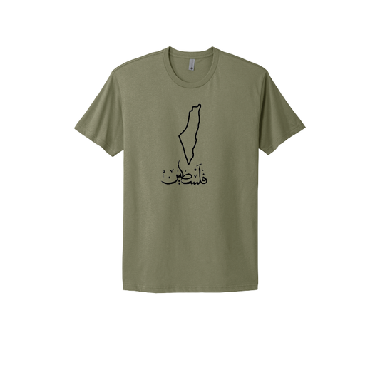 Olive green T-shirt featuring a minimalist outline of the map of Palestine with 'Palestine' elegantly written in Arabic calligraphy below.